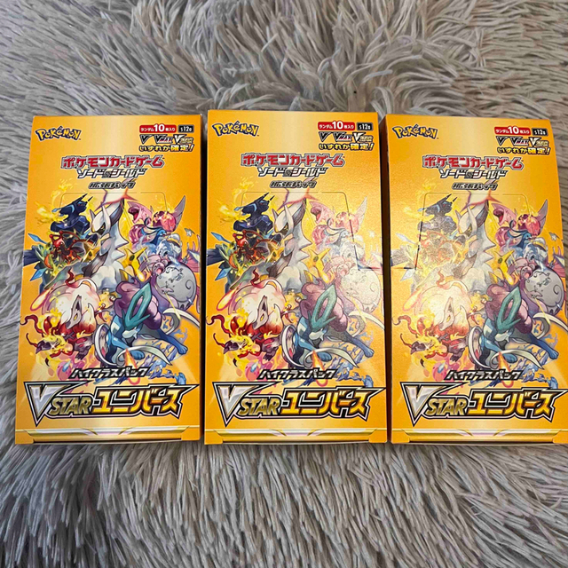 ポケモンカード　3box vstarユニバース