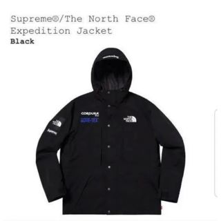 Supreme(マウンテンパーカー)のフリマアイテム一覧 Supreme(マウンテンパーカー)のフリマアイテム一覧