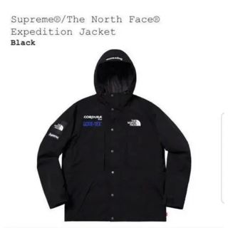 シュプリーム(Supreme)のSupreme×North Face Expedition Jacket黒S新品(マウンテンパーカー)