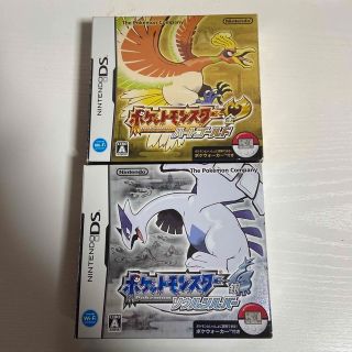 ポケモン(ポケモン)のポケットモンスター　ハートゴールド　ソウルシルバー(携帯用ゲームソフト)