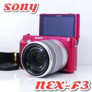 SONY - ソニー NEX-F3 ピンク❤️iPhone転送OK!❤️ラクラク自撮り
