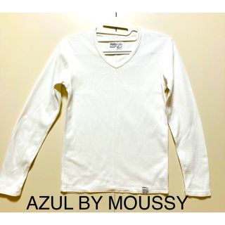 アズールバイマウジー(AZUL by moussy)のAZUL BY MOUSSY 長袖Tシャツ　白　Vネック(Tシャツ/カットソー(七分/長袖))