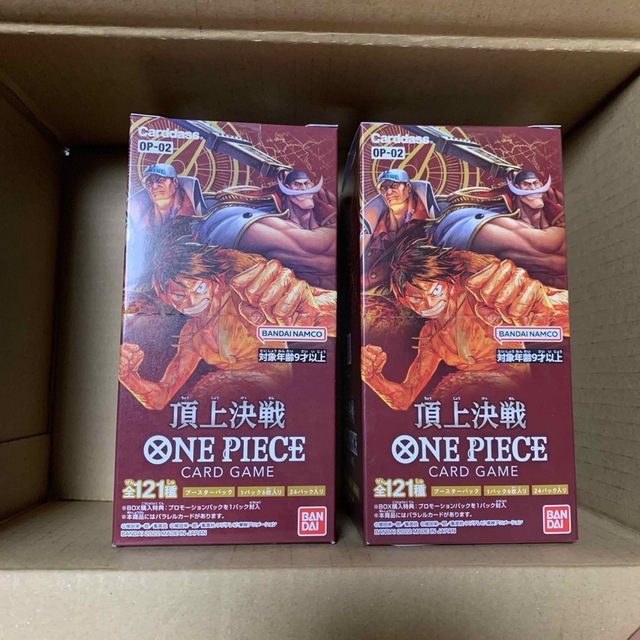 ONE PIECEカードゲーム 頂上決戦 2BOX