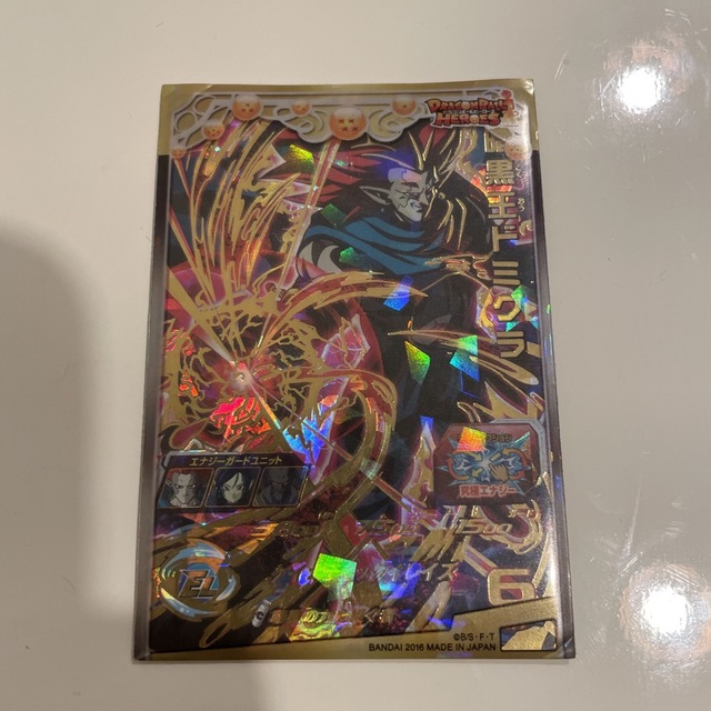 スーパードラゴンボールヒーローズ 完品! - シングルカード