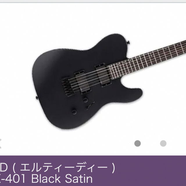 ESP(イーエスピー)のLTD TE-401 Black Satin 楽器のギター(エレキギター)の商品写真