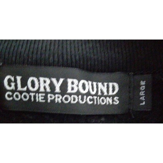 激レア 即完売 希少 COOTIE PRODUCTIONS GLORY BOUN