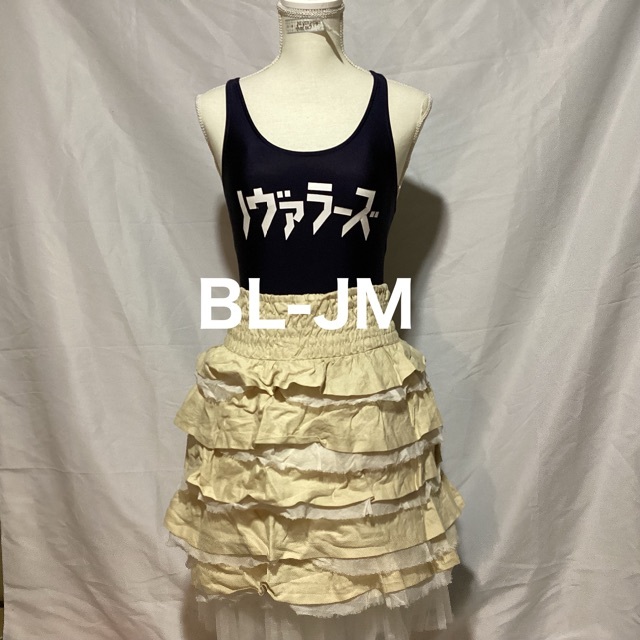 嶽本野ばらBLESS ME！ バースディセール　B L -JM