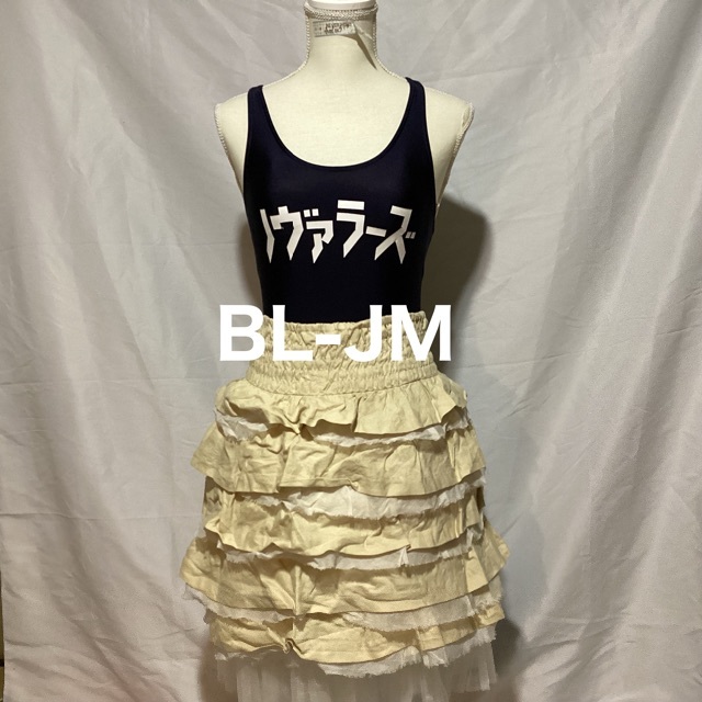 JaneMarple(ジェーンマープル)の嶽本野ばらBLESS ME！ バースディセール　B L -JM レディースのスカート(ひざ丈スカート)の商品写真