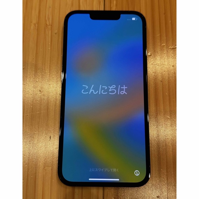 Apple iPhone13pro 128GB シエラブルー 1