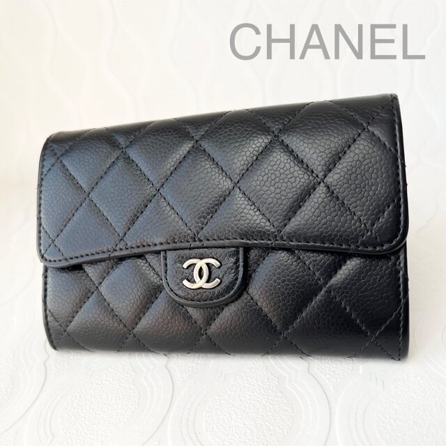 CHANEL - 正規品 美品❣️CHANE シャネル マトラッセ キャビアスキン 二つ折り 財布