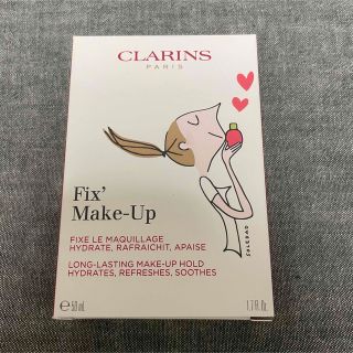 クラランス(CLARINS)のクラランス フィックス メイクアップ ドゥ [未使用](化粧水/ローション)