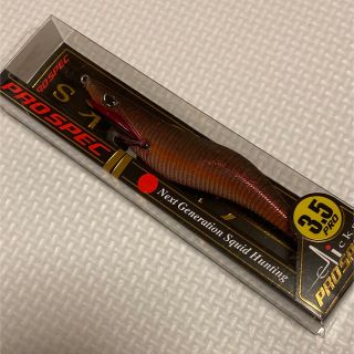 クリックスプロスペック　薩摩伝承オリーブ赤影3.5号(ルアー用品)