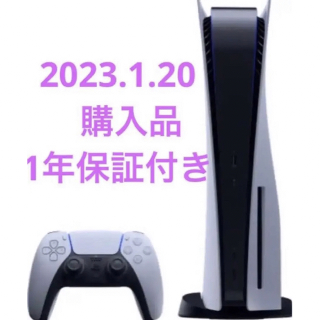 季節のおすすめ商品 【最新モデル】PS5 本体 新品未使用品 家庭用