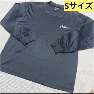 アディダス(adidas)のadidas アディダス　ロンT トレーニング　Sサイズ(Tシャツ(長袖/七分))