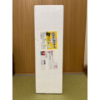 焼酎 森伊蔵 1800ml  1月到着分(焼酎)