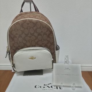 コーチ(COACH)のCOACH コーチ シグネチャー バックパック ホワイト ベージュ 未使用(リュック/バックパック)