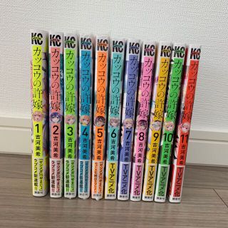 漫画 【新品未開封も有り】(少年漫画)