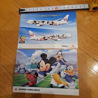 ジャル(ニホンコウクウ)(JAL(日本航空))のJAL非売品ディズニーポストカード2枚セット(ノベルティグッズ)