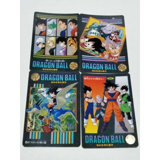 ドラゴンボール(ドラゴンボール)のドラゴンボール カードダス ビジュアルアドベンチャー 4枚セット(カード)