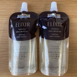 エリクシール(ELIXIR)のエリクシール アドバンスド クリアホットクレンジングジェル AD つめかえ用×２(クレンジング/メイク落とし)