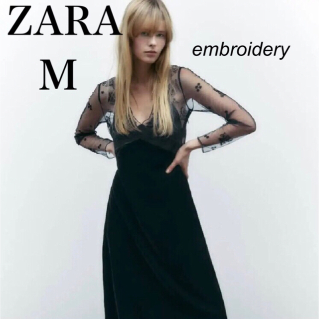 コントラストベルベットドレス ZARA sサイズ 美品