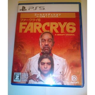 プレイステーション(PlayStation)のPS5  ファークライ6  Far Cry 6(家庭用ゲームソフト)