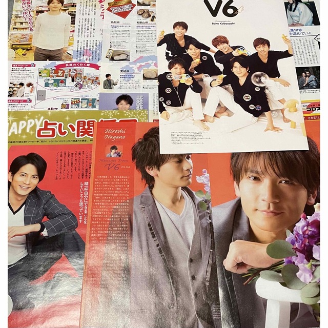 V6(ブイシックス)のV6 長野博 岡田准一 切り抜き9枚 エンタメ/ホビーのタレントグッズ(アイドルグッズ)の商品写真