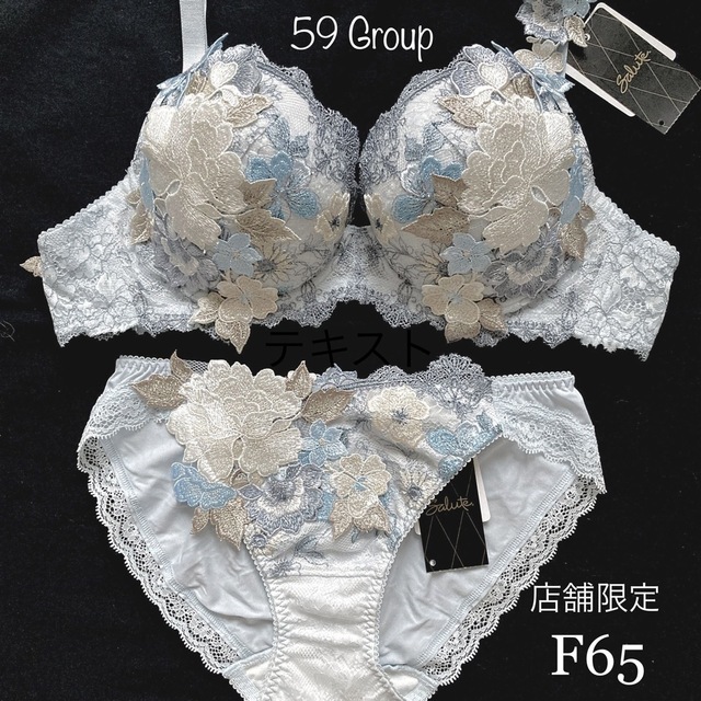 サルート 店舗限定 59G フォークロア SX F65 ノーマルショーツ M-
