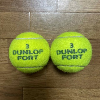 ダンロップ(DUNLOP)のダンロップテニスボール　2個     送料無料(ボール)