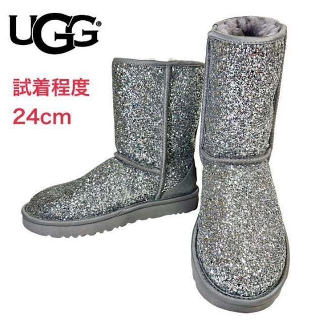 激レア♪✅UGG アグ　シルバーラメ　クラシックムートンブーツ　24cmSARSAブーツ