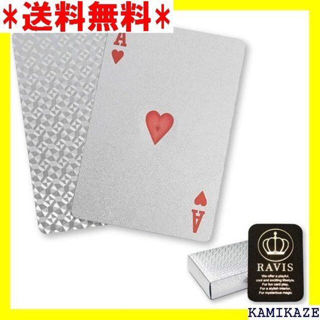 2022高い素材 防水 洗える ゴールド トランプ RAVIS ☆ フレック シルバー 54枚 ー その他 2022高い素材 防水 洗える ゴールド トランプ RAVIS ☆ フレック シルバー 54枚 ー その他