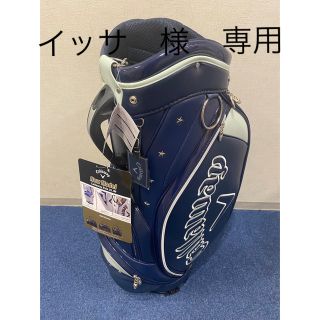 キャロウェイ(Callaway)の新品　キャロウェイキャディバッグ(バッグ)