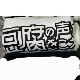 忍たま乱太郎 Tシャツ(ゲームキャラクター)