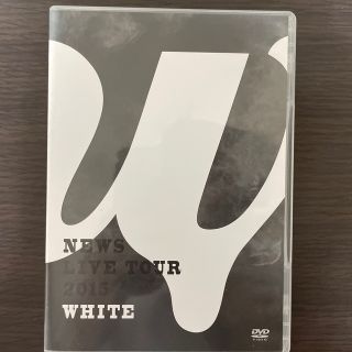 ニュース(NEWS)のNEWS White dvd  銀テ　各１本ずつ付き(男性アイドル)