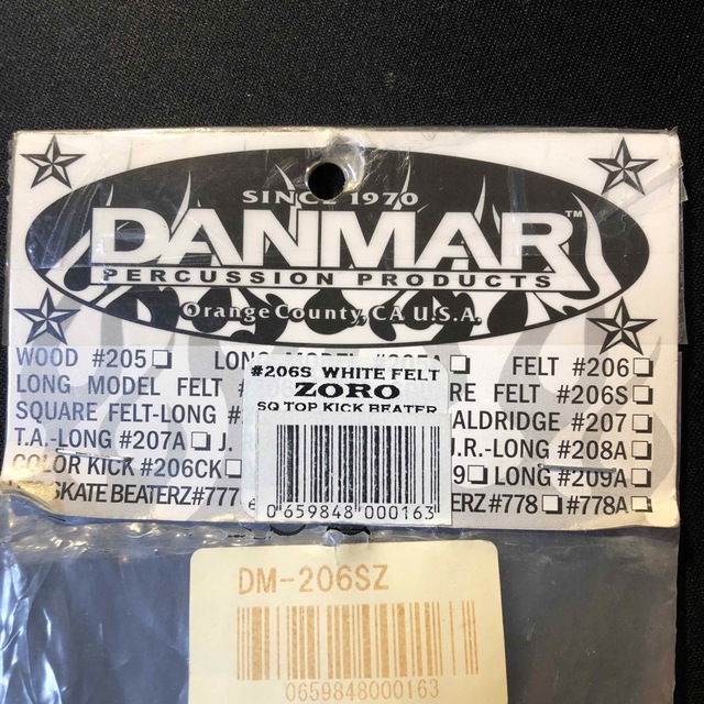 【廃盤】DANMAR 角形ビーター ドラム ZOROモデル DM-206SZ 楽器のドラム(ペダル)の商品写真