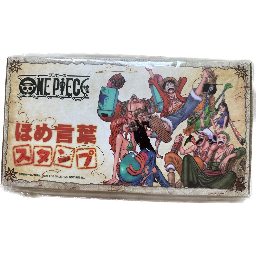 ONE PIECEスタンプ　非売品　未使用