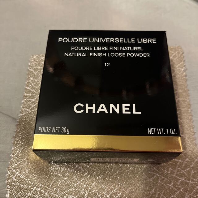 CHANEL(シャネル)の最終価格　新品未使用　CHANELフェイスパウダー コスメ/美容のベースメイク/化粧品(フェイスパウダー)の商品写真