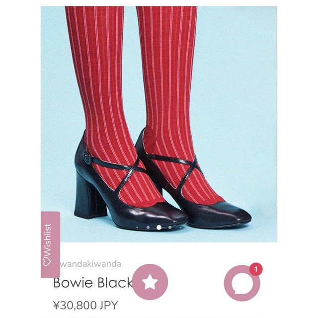 KIWANDA(キワンダ)のkiwanda kiwanda チャンキーヒールパンプス　Bowie Black レディースの靴/シューズ(ハイヒール/パンプス)の商品写真