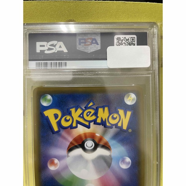 ポケモン(ポケモン)のポケモンカード　かんこうきゃく SR  PSA10  鑑定品 エンタメ/ホビーのトレーディングカード(シングルカード)の商品写真