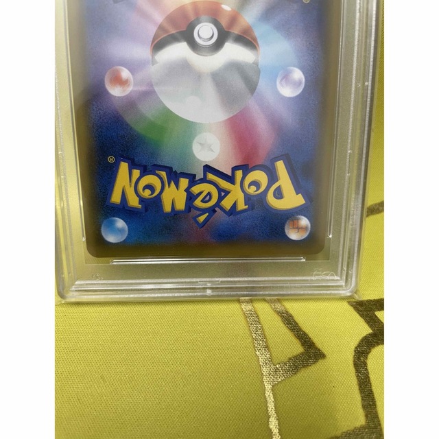 ポケモン(ポケモン)のポケモンカード　かんこうきゃく SR  PSA10  鑑定品 エンタメ/ホビーのトレーディングカード(シングルカード)の商品写真