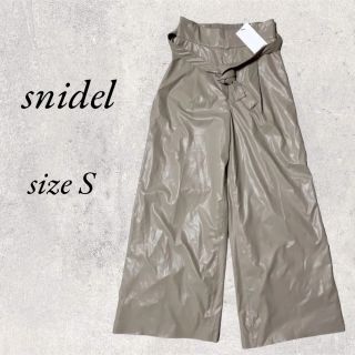 スナイデル(SNIDEL)の新品・未使用　snidel レザーベージュパンツ　size 0(カジュアルパンツ)