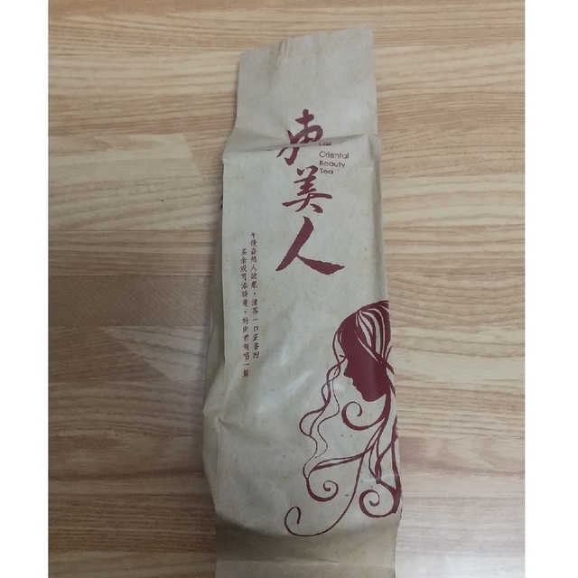 【未使用】台湾茶 3種セット 食品/飲料/酒の飲料(茶)の商品写真