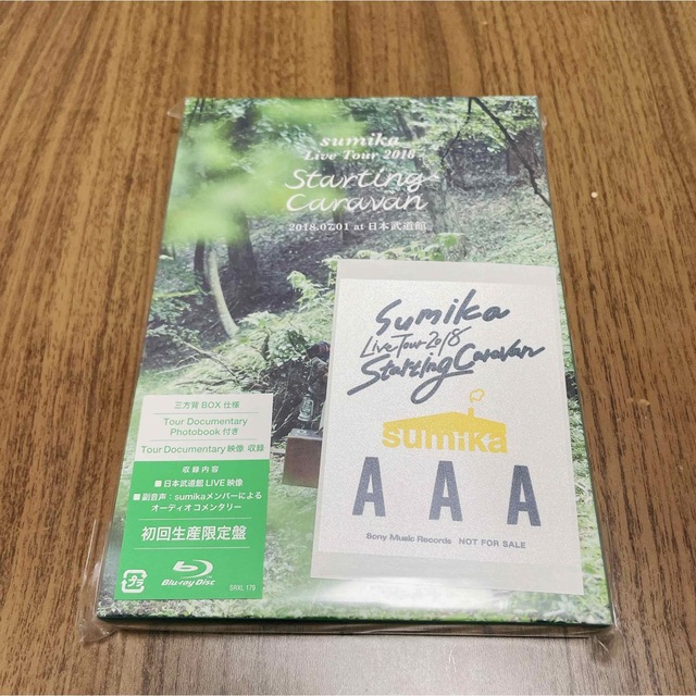 【おまけ付き】sumika “Starting　Caravan”2