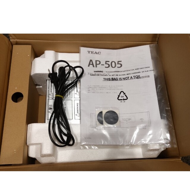 TEAC AP-505-S パワーアンプ