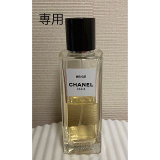 シャネル(CHANEL)の専用　　シャネル　ベージュ　オードパルファム　香水(香水(女性用))