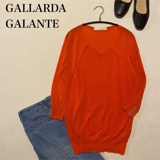 GALLARDA GALANTE(ガリャルダガランテ)のなつゆ45様専用 レディースのトップス(カットソー(長袖/七分))の商品写真