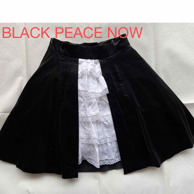 BLACK PEACE NOW ブラックピースナウ スカート