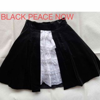 ブラックピースナウ(BLACK PEACE NOW)の⭐️BLACK PEACE NOW⭐️レース付きスカート(衣装)