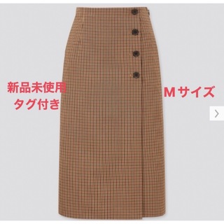 【新品未使用】UNIQLO サイドボタンチェックラップスカート＋(ロングスカート)
