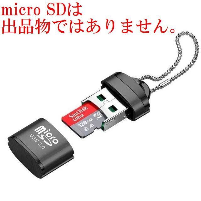 ♪micro SD USB2.0 カードリーダー 変換アダプター レッド A2 スマホ/家電/カメラのPC/タブレット(PC周辺機器)の商品写真